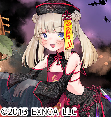 『千年戦争アイギス』幽幻仮装ニコル